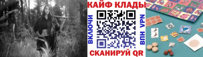 APVP Саратов