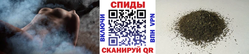 Бутират бутик  купить наркотик  Саратов 
