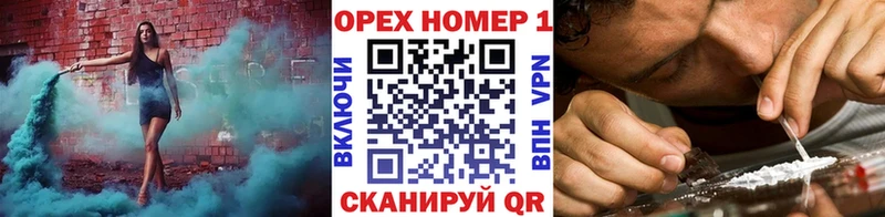 COCAIN VHQ  Саратов 