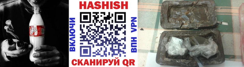 ОМГ ОМГ зеркало Саратов ГАШИШ убойный