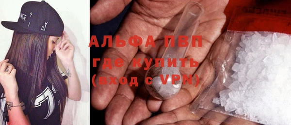 мяу мяу мука Покровск