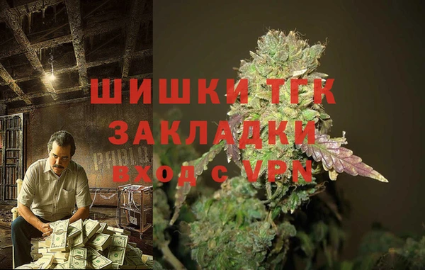гидропоника Покров