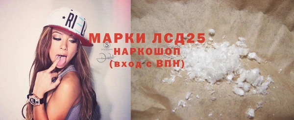 гидропоника Покров