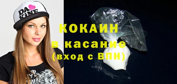 гидропоника Покров