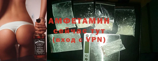 гидропоника Покров