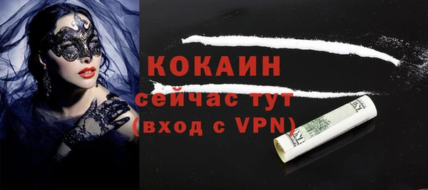 гидропоника Покров