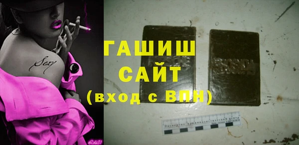 СК Покачи