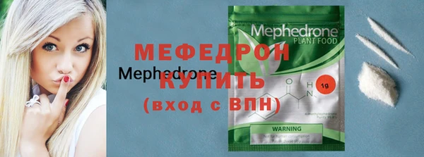 гидропоника Покров