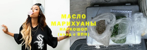 гидропоника Покров