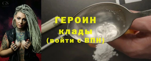СК Покачи