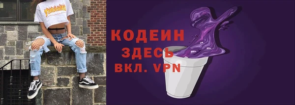 СК Покачи