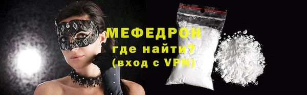 гидропоника Покров