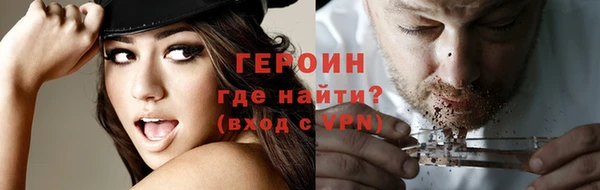 мяу мяу мука Покровск