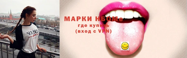 гидропоника Покров