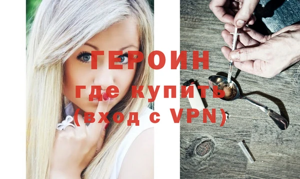 гидропоника Покров