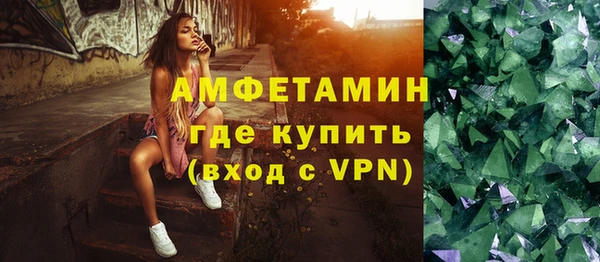 СК Покачи