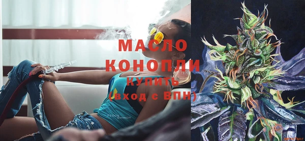 мяу мяу мука Покровск
