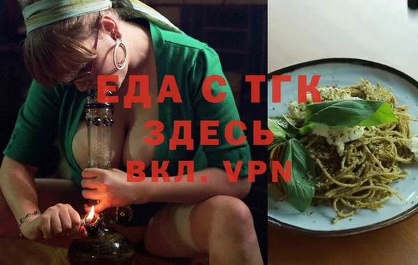 СК Покачи