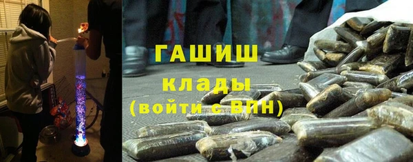 СК Покачи
