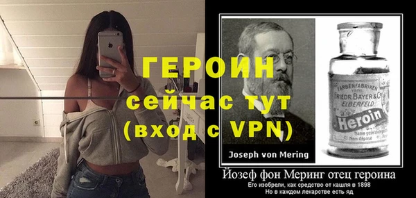 мяу мяу мука Покровск