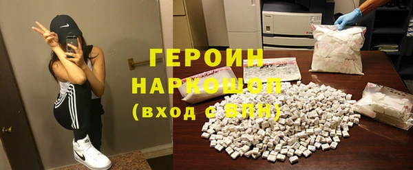СК Покачи