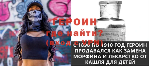 гидропоника Покров