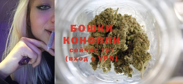 гидропоника Покров