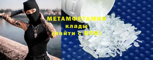 гидропоника Покров