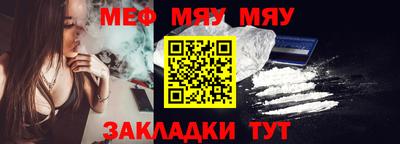 кокаин VHQ Пыть-Ях