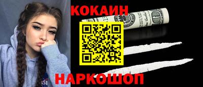 a pvp Пушкино