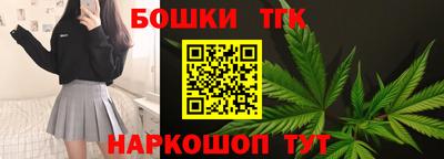 MESCALINE Пугачёв