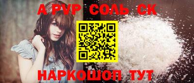 кокаин VHQ Пыть-Ях
