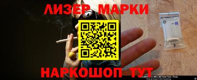 кокаин VHQ Пыть-Ях