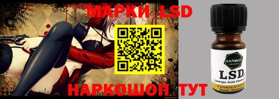 кокаин VHQ Пыть-Ях