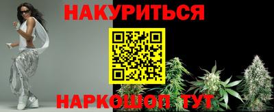 кокаин VHQ Пыть-Ях