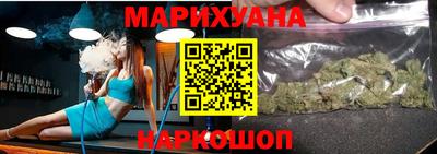 MESCALINE Пугачёв