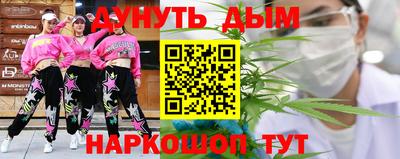 MESCALINE Пугачёв