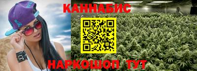 MESCALINE Пугачёв