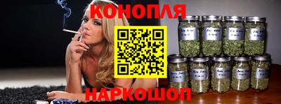 MESCALINE Пугачёв