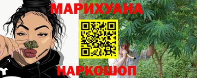 MESCALINE Пугачёв