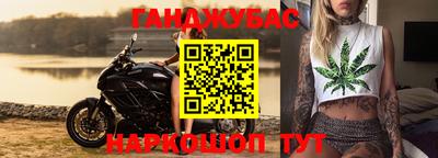 кокаин VHQ Пыть-Ях
