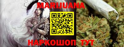 MESCALINE Пугачёв