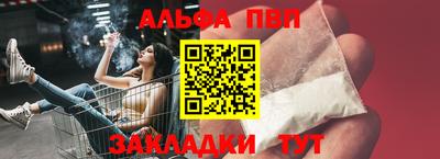 MESCALINE Пугачёв