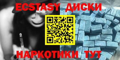 a pvp Пушкино