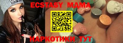 a pvp Пушкино