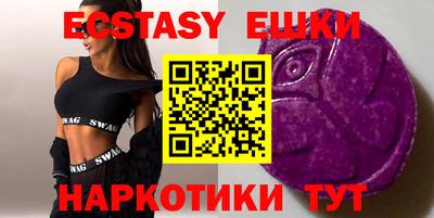 a pvp Пушкино