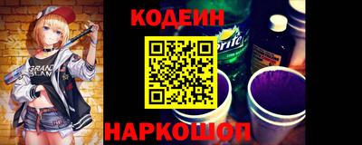 кокаин VHQ Пыть-Ях