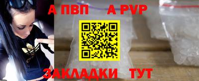 MESCALINE Пугачёв
