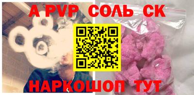ПСИЛОЦИБИНОВЫЕ ГРИБЫ Янаул