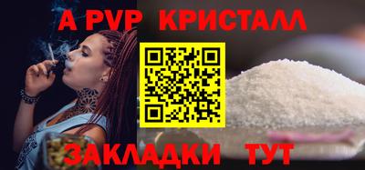 кокаин VHQ Пыть-Ях